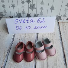 Туфельки для Минуш.