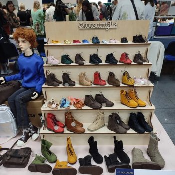 Доллскар 2024