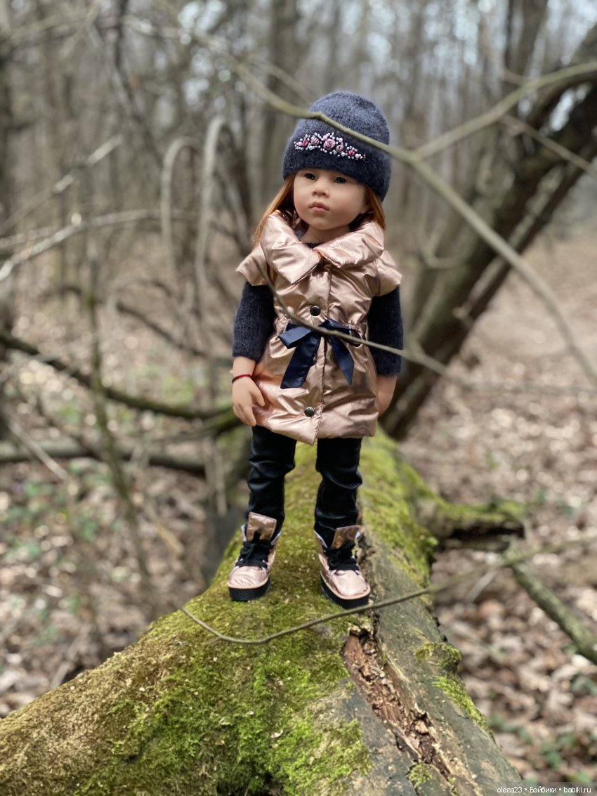 Заблудилась осень в декабре