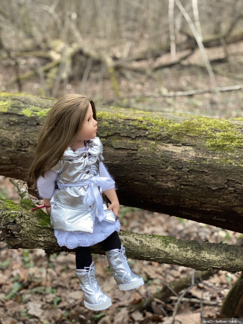 Заблудилась осень в декабре