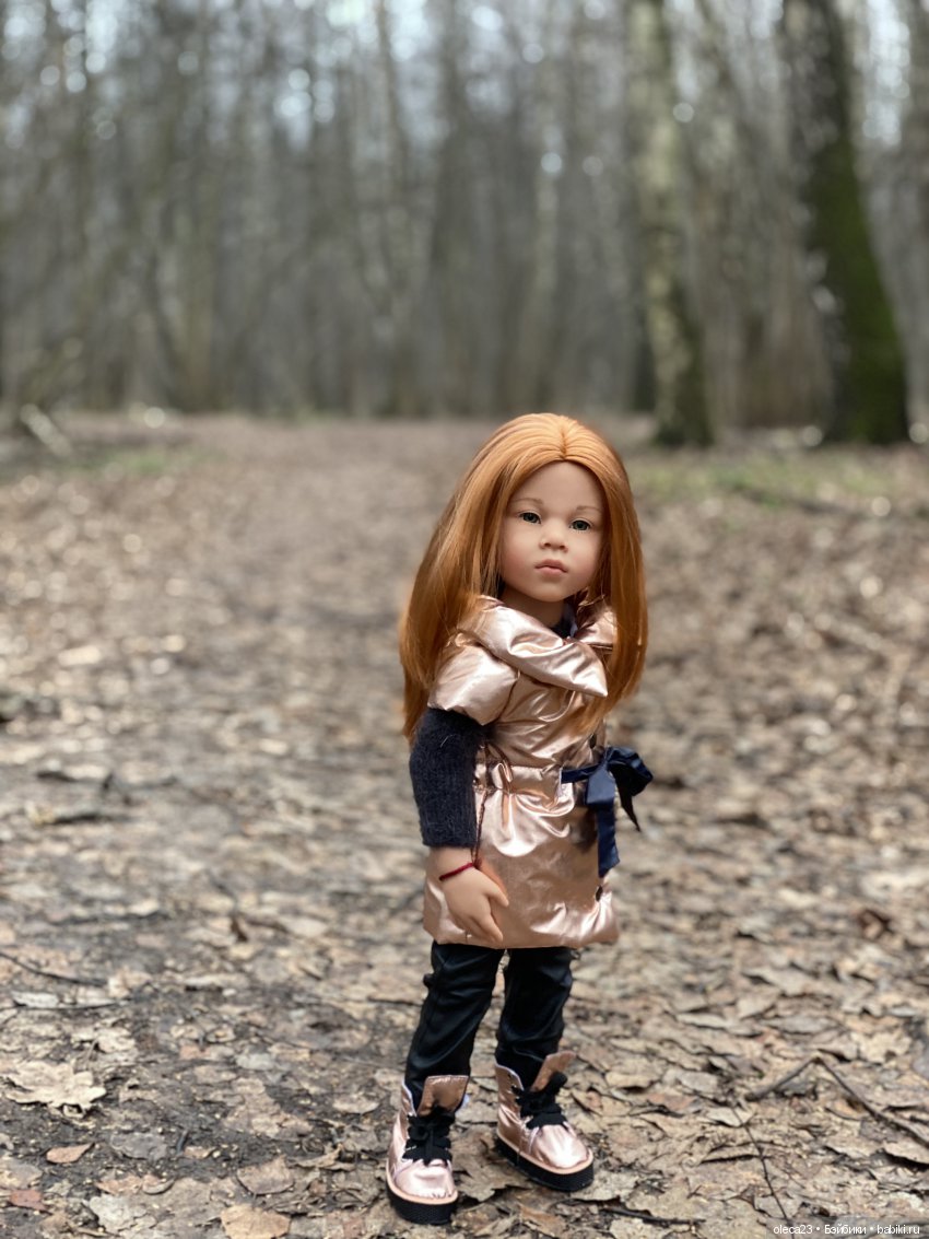 Заблудилась осень в декабре