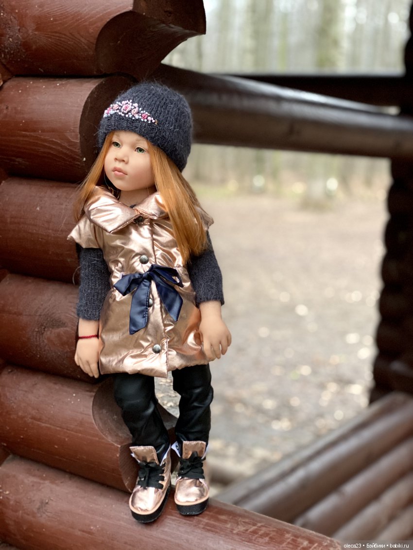 Заблудилась осень в декабре