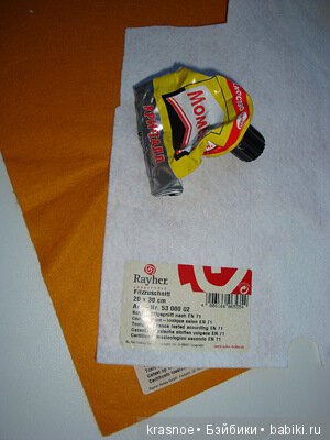 Самый неоднозначный перс моей куклополки. Самиздат (фото 6)