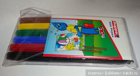 Самый неоднозначный перс моей куклополки. Самиздат