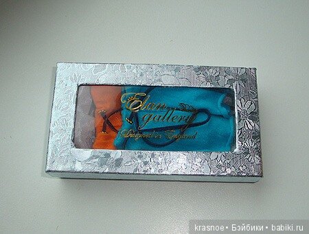 Семейники. Статус отношений и нижнее белье. Hot Toys и Caco