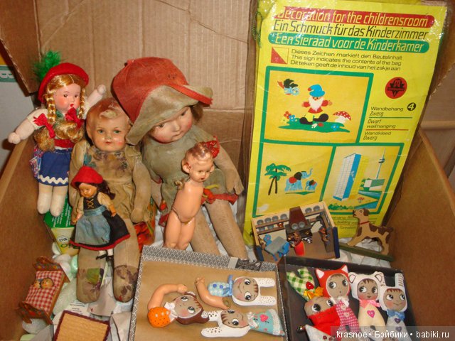 "А не пойти ли Вам к пупсикам?! "