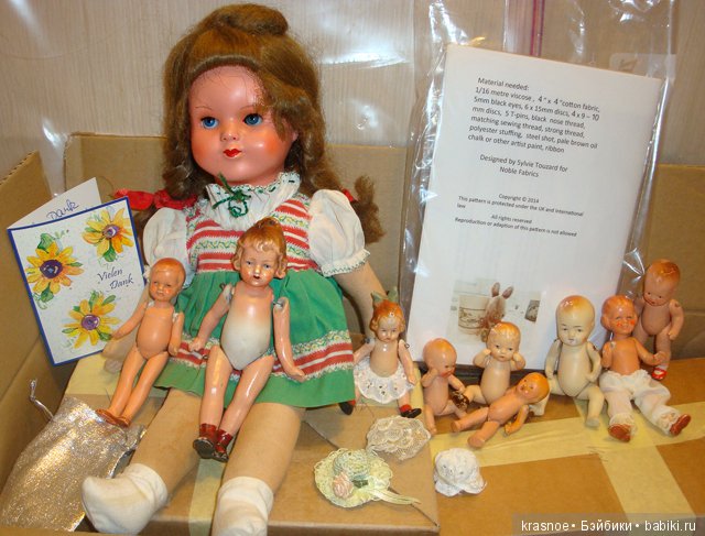 "А не пойти ли Вам к пупсикам?! " (фото 7)