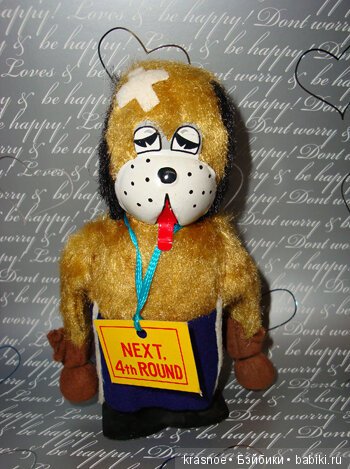 Заводной боксер. Истории нашего дома