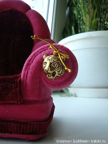 Какой из кресла-кольцедержателя получился трон (фото 6)