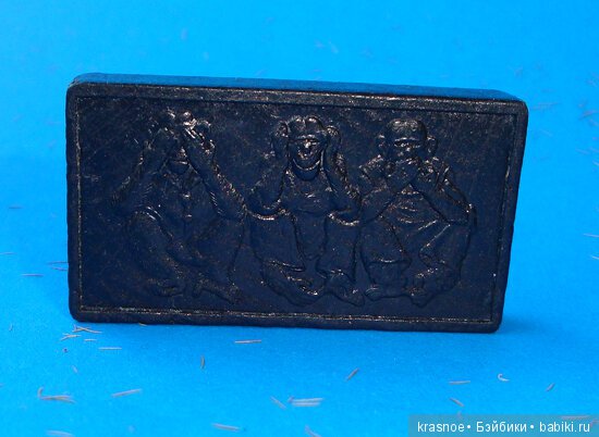 Во что мы с куклами играем? Во все! Домино. Немецкий винтаж (фото 4)