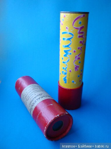 Винтажные калейдоскопы — Игрушки СССР и советского детства: резиновые