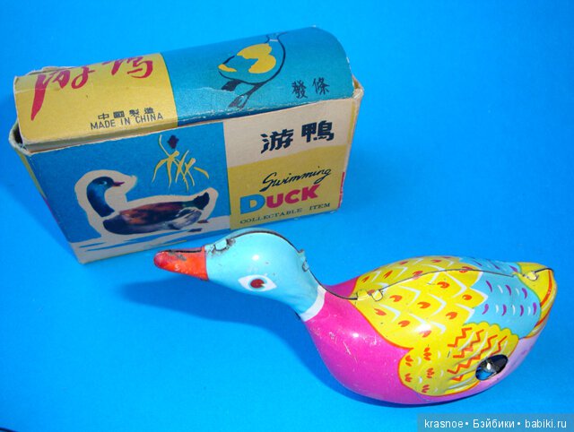 Жесть — Игрушки СССР и советского детства: резиновые (фото 4)