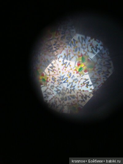 Винтажные калейдоскопы — Игрушки СССР и советского детства: резиновые (фото 7)
