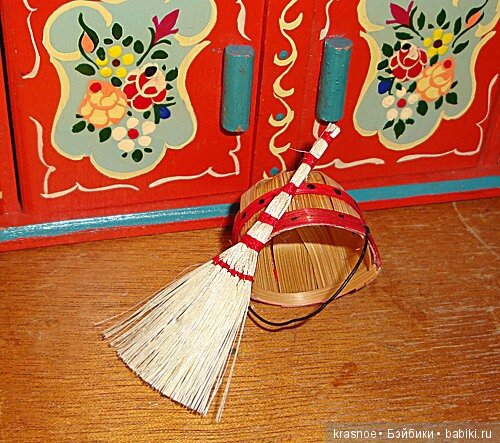 Сам себе "Квартирный вопрос". Выпуск второй. Красный