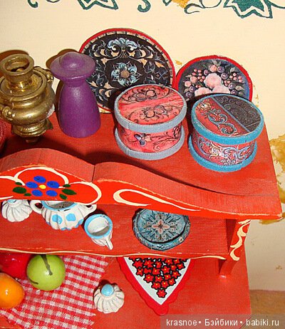 Сам себе "Квартирный вопрос". Выпуск второй. Красный (фото 10)