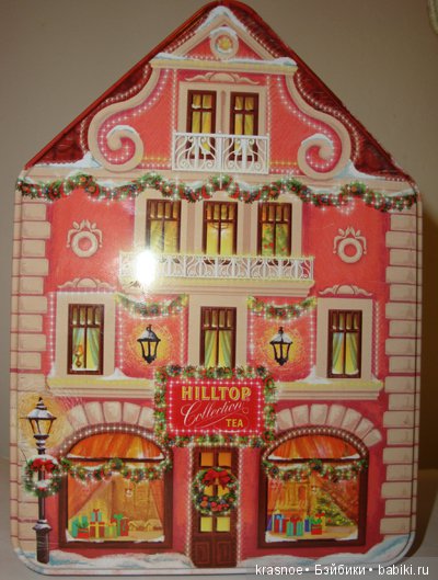 Жесть! Коллекционные коробочки-домики от Dana Kubick и от чая до кучи