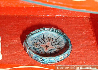 Сам себе "Квартирный вопрос". Выпуск второй. Красный