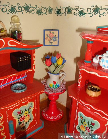 Сам себе "Квартирный вопрос". Выпуск второй. Красный (фото 4)