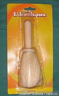 Сам себе "Квартирный вопрос". Выпуск второй. Красный