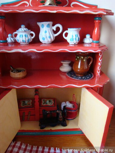 Сам себе "Квартирный вопрос". Выпуск второй. Красный (фото 6)