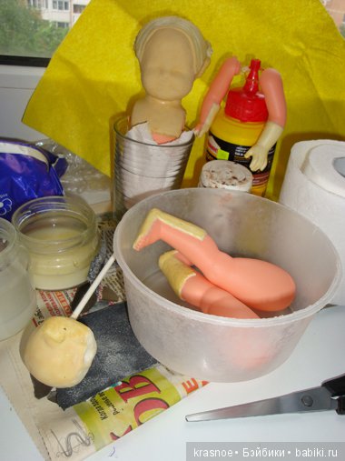 Папье-маше и я. История наших отношений. ч 1. Помм