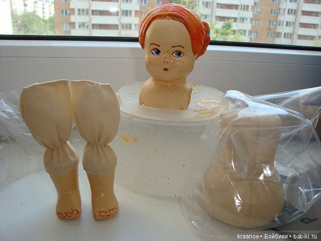 Папье-маше и я. История наших отношений. ч 1. Помм (фото 7)