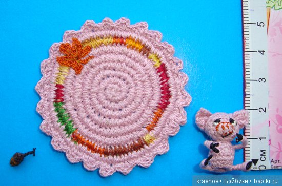 Микро. Осенний Хрюшик. Связано мною (фото 5)