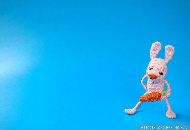 Микро. Заяц Люсик. Связано мною
