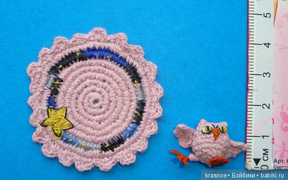 Микро. "5 секунд. Полет нормальный!". Связано мною (фото 3)