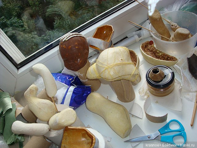 Папье-маше и я История наших отношений ч 4 Лис