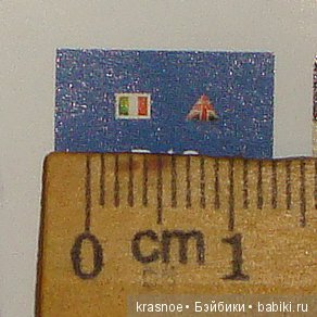 Жесть! Коллекционные коробочки-театры. Тропический остров