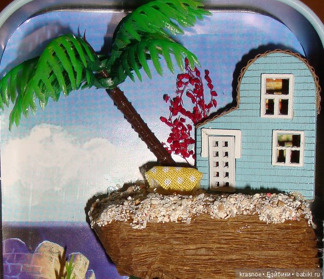 Жесть! Коллекционные коробочки-театры. Тропический остров