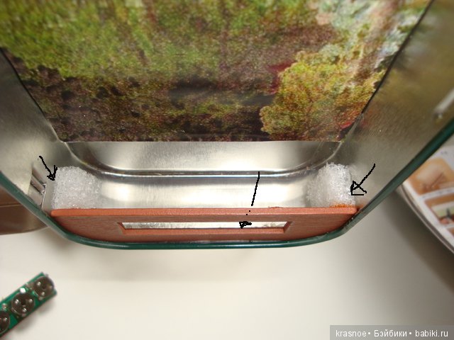 Жесть! Коллекционные коробочки-театры. Дача (фото 6)