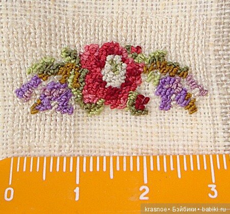 Микро. Имитация объемного шва berlinwoolwork в миниатюре 1:12 (фото 3)