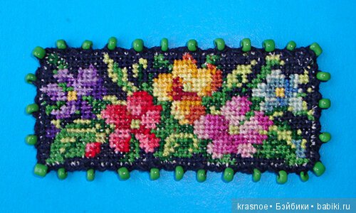 Коврик с русунком berlinwoolwork и винтажным бисером