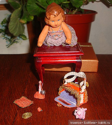 Во что мы с куклами играем? Минипига загоняем