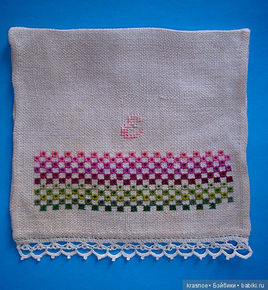 "Рукодельно-передельное для пупсиков". 16. Спецвыпуск