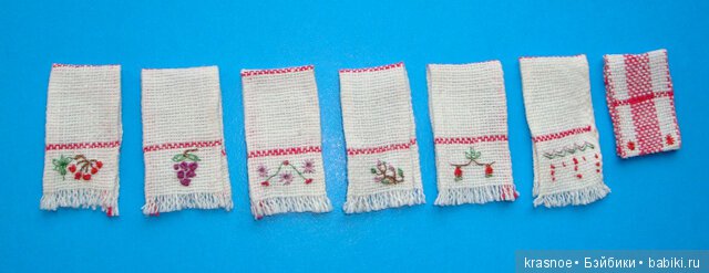 "Рукодельно-передельное для пупсиков". 16. Спецвыпуск