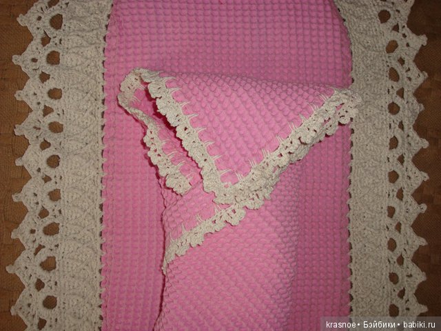 "Рукодельно-передельное для пупсиков". 16. Спецвыпуск