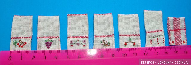 "Рукодельно-передельное для пупсиков". 16. Спецвыпуск