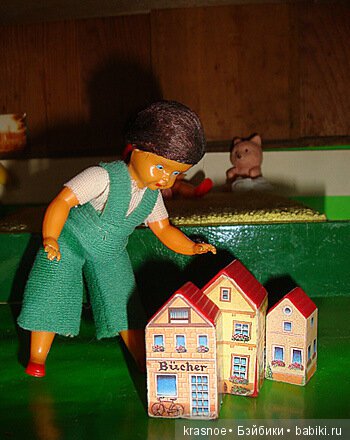 Сам себе "Квартирный вопрос". Выпуск восьмой. Многоэтажка для пупсиков. Этаж 1. Кухня и спальня