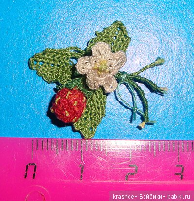 Миниатюра своими руками. Мои шелковые цветы (фото 10)