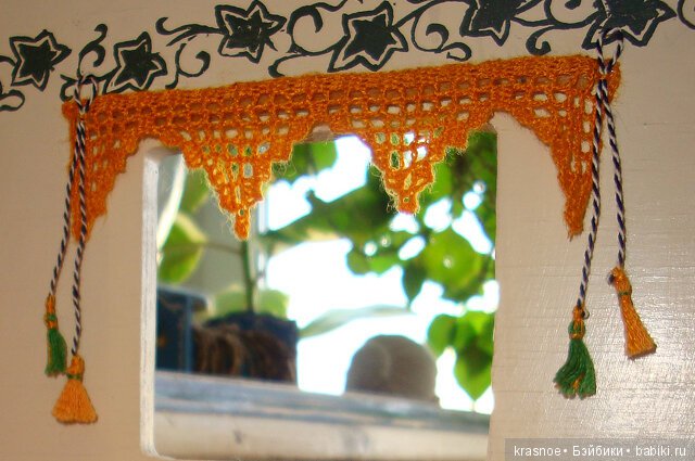 Сам себе "Квартирный вопрос". Выпуск десятый. Оранжевый. Ч.2