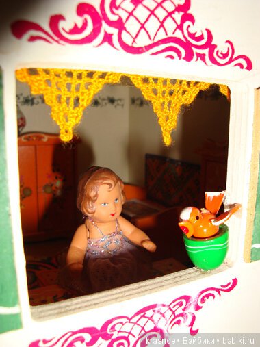 Сам себе "Квартирный вопрос". Выпуск десятый. Оранжевый. Ч.2