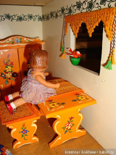 Сам себе "Квартирный вопрос". Выпуск десятый. Оранжевый. Ч.2