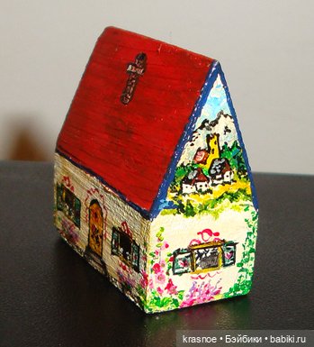 Сам себе "Квартирный вопрос". Выпуск четырнадцатый. Темно-синий незаконченный. Часть 3