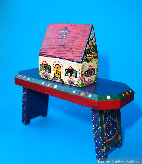 Сам себе "Квартирный вопрос". Выпуск четырнадцатый. Темно-синий незаконченный. Часть 3