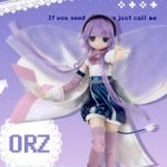 Аутфит Одежда ORZ Transfrom Electrical Street bjd