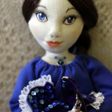 Синяя Птица