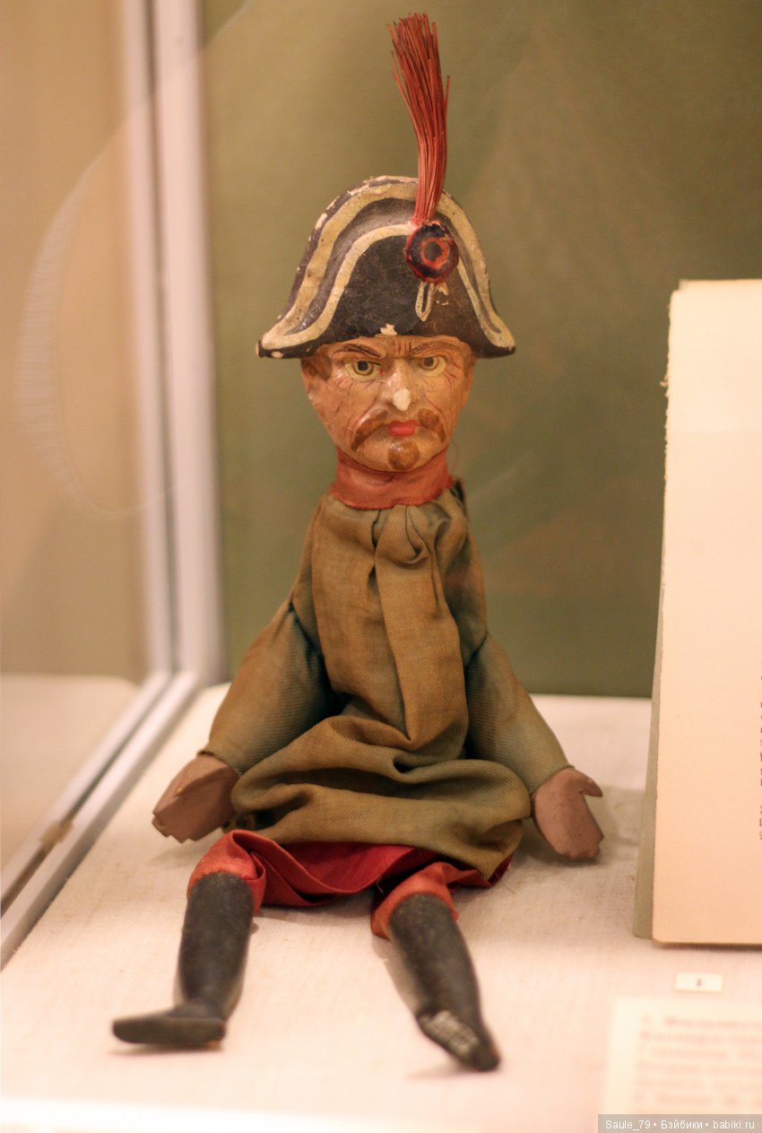 Выставка «Великий волшебник – театр. » Театральные куклы | Бэйбики Выставка «Великий волшебник – театр. » Театральные куклы